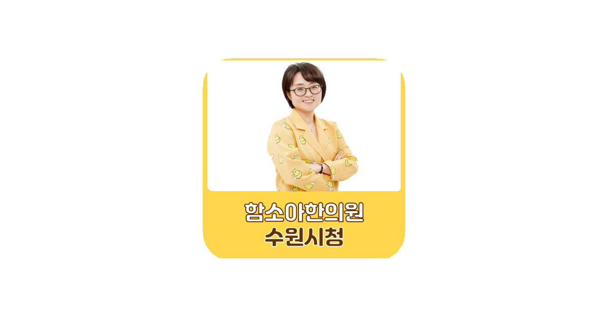 공유 카드