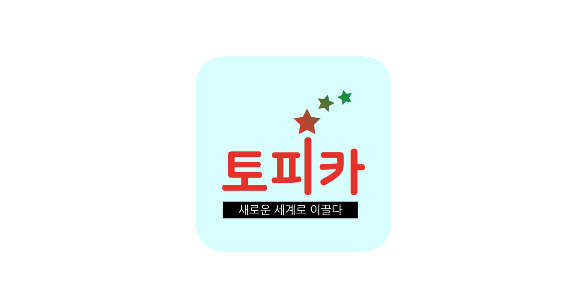 공유 카드