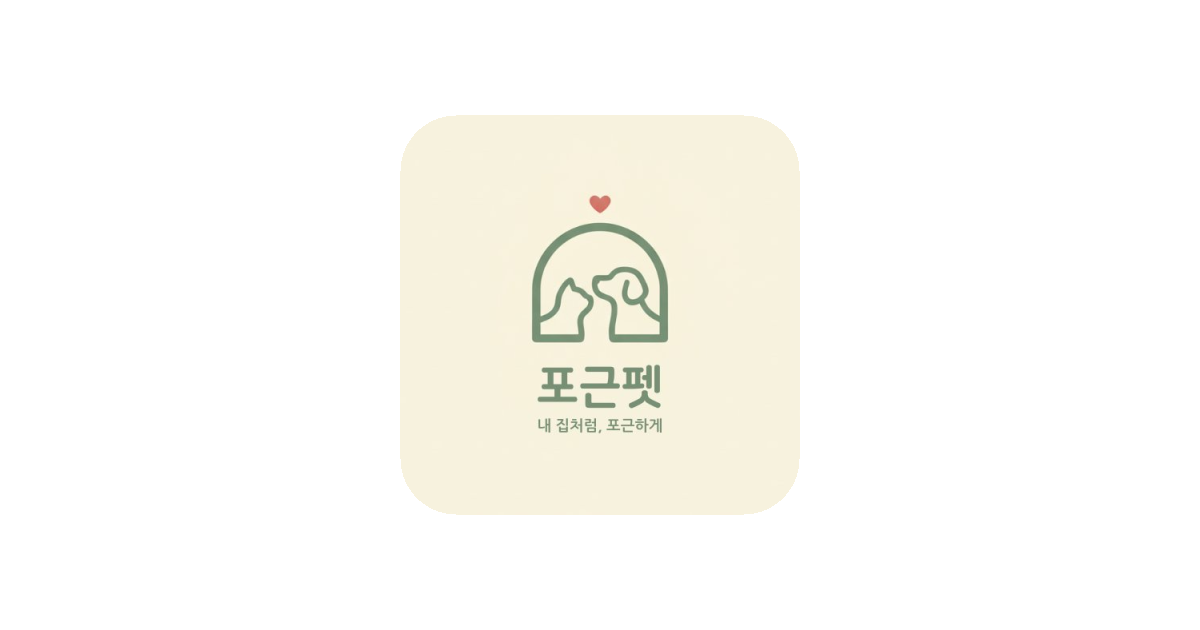 공유 카드