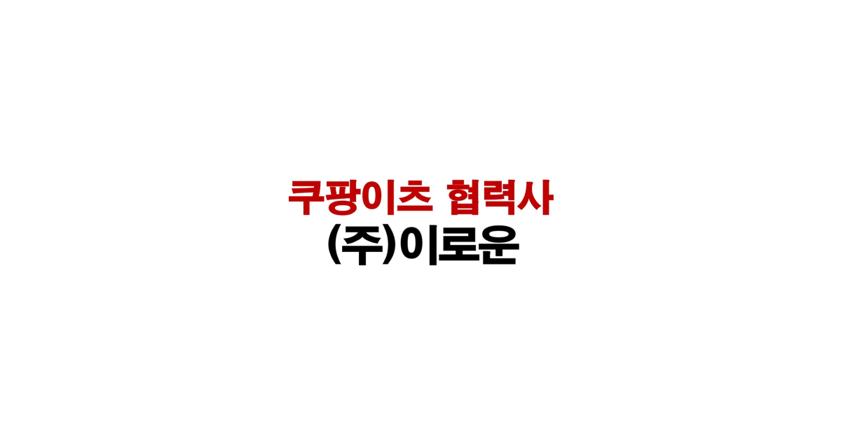 공유 카드