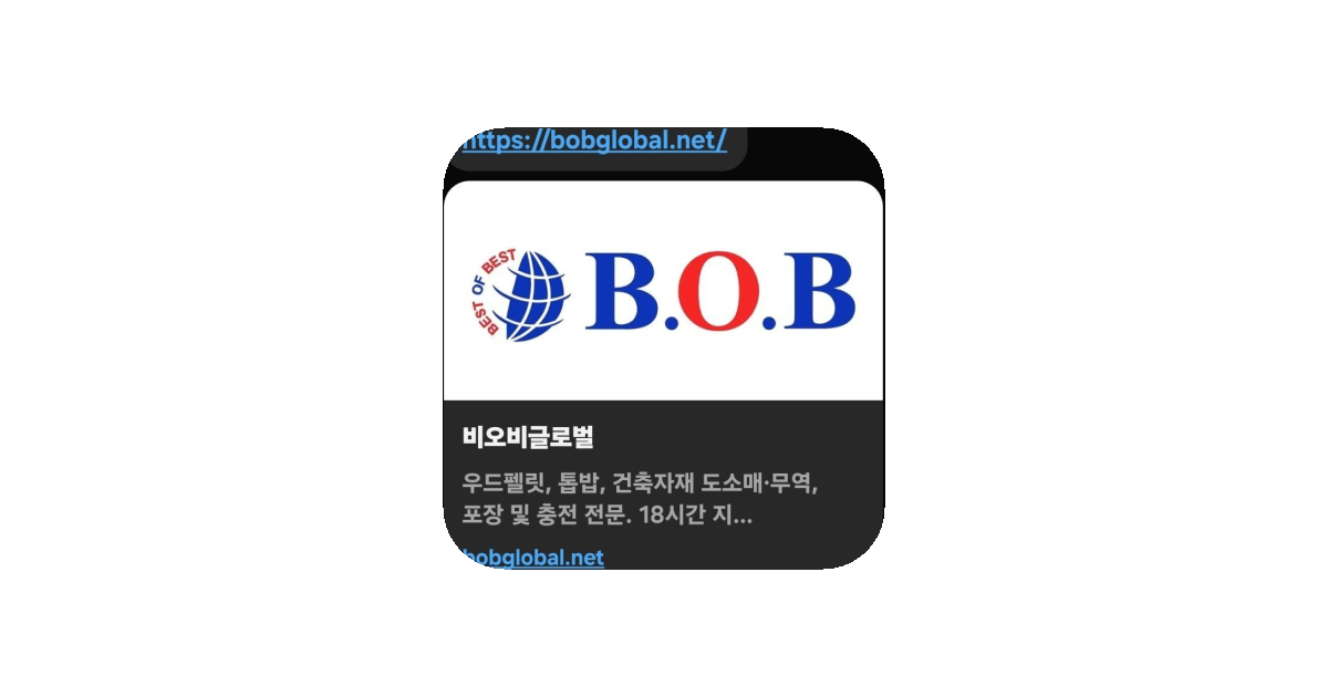공유 카드