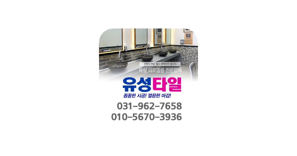 공유 카드