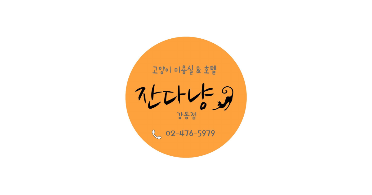 공유 카드