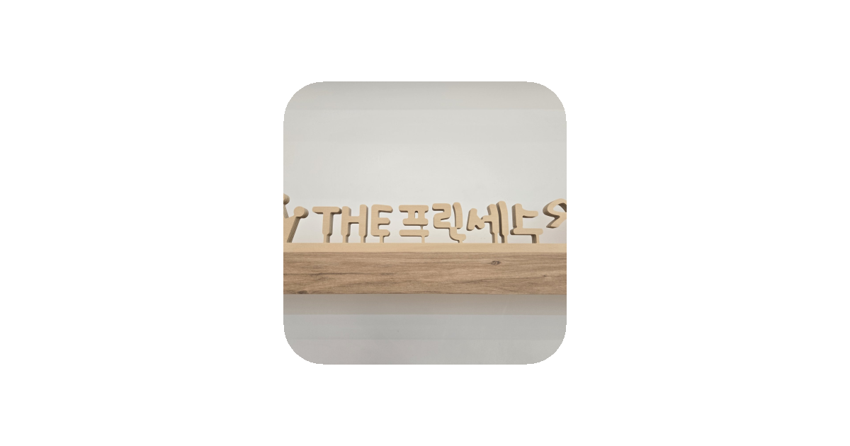 공유 카드