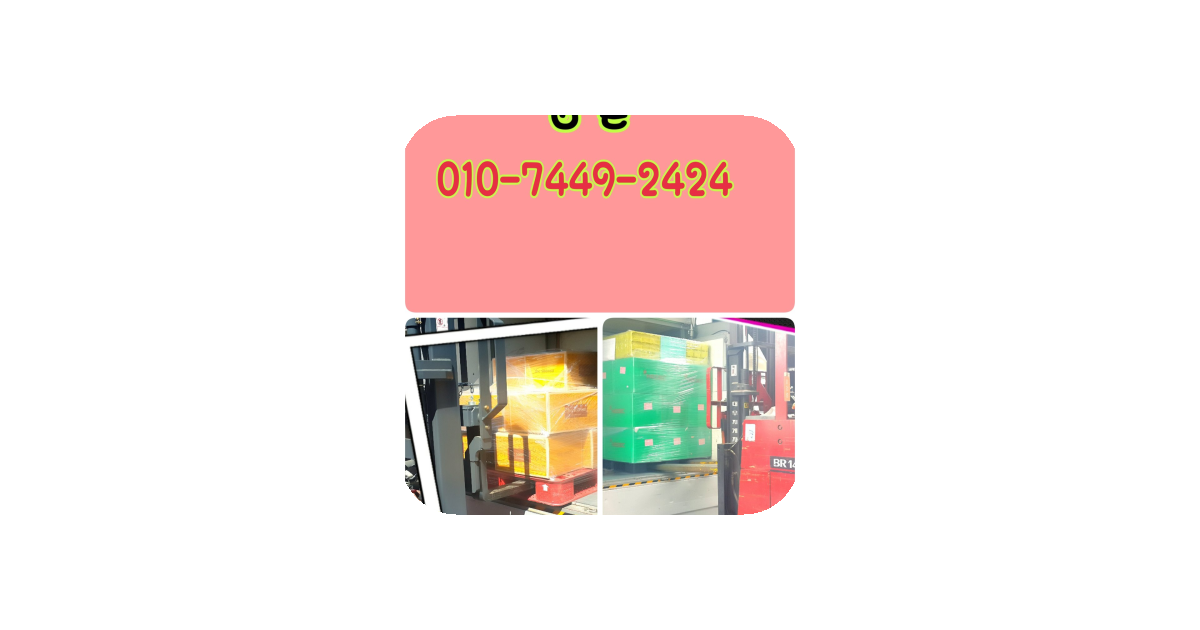 공유 카드