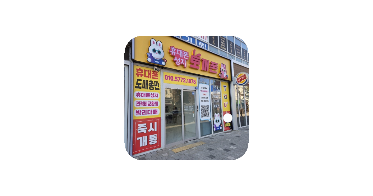 공유 카드