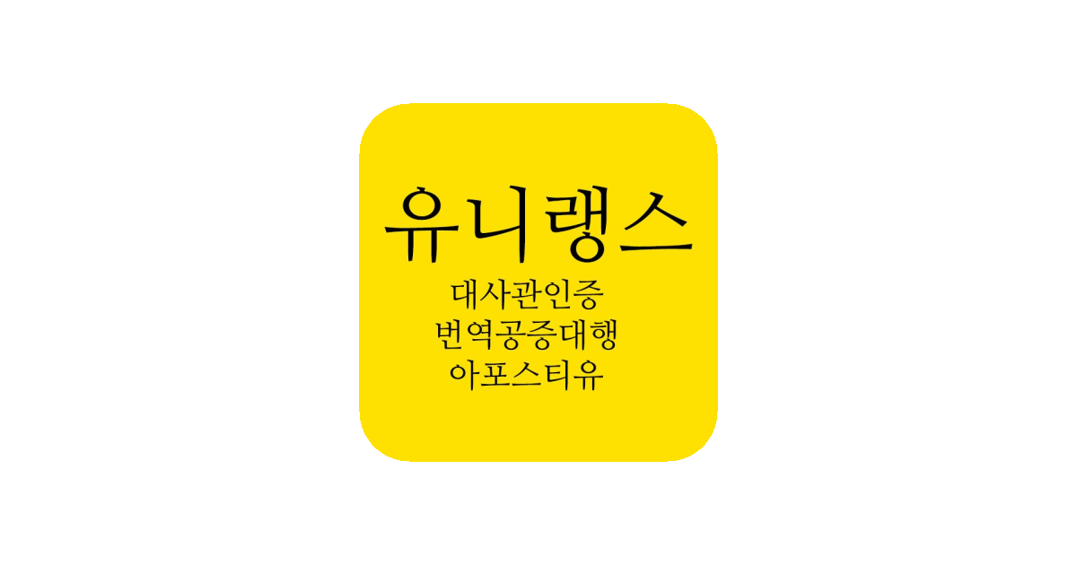 공유 카드