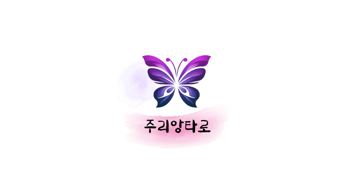 공유 카드