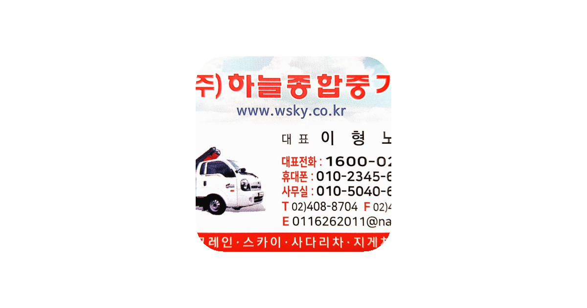 공유 카드