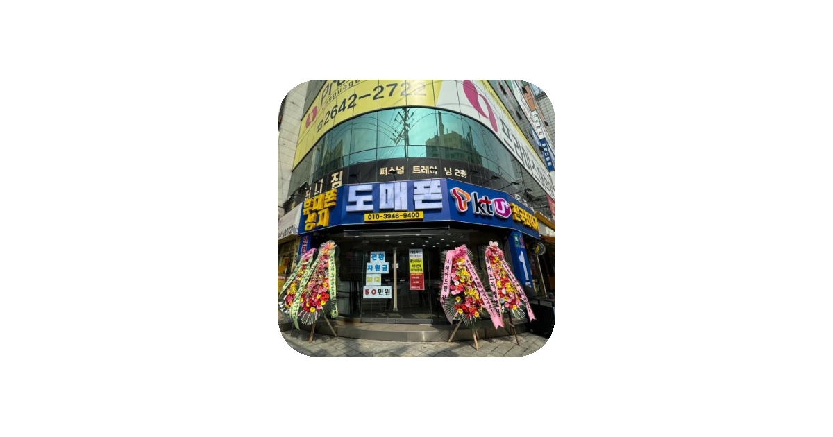 공유 카드