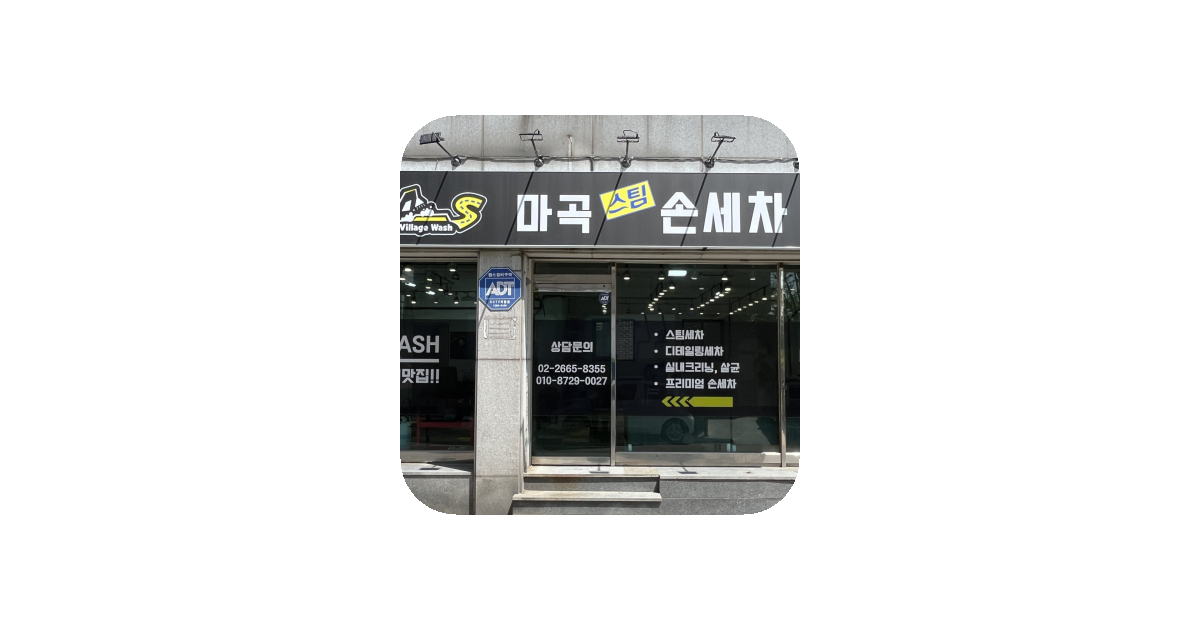 공유 카드