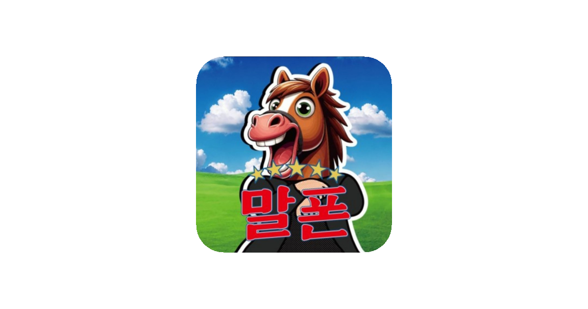 공유 카드