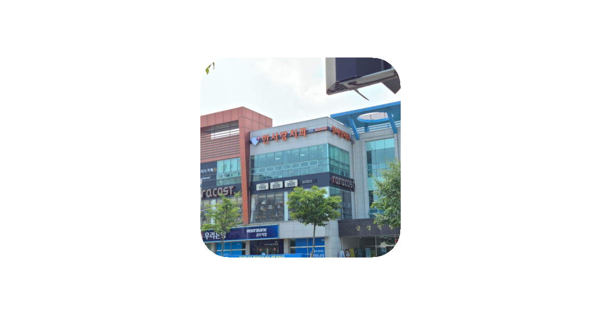 공유 카드