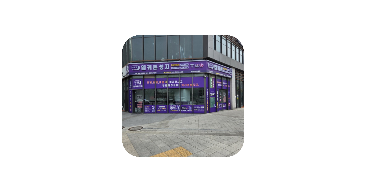 공유 카드