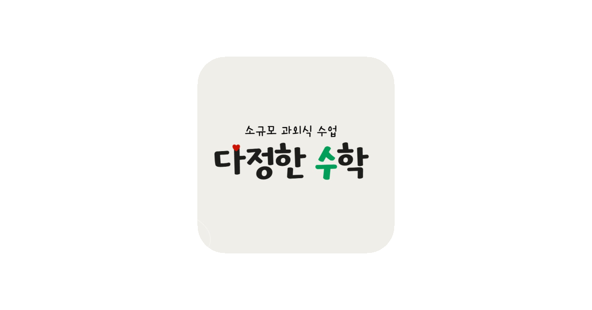 공유 카드
