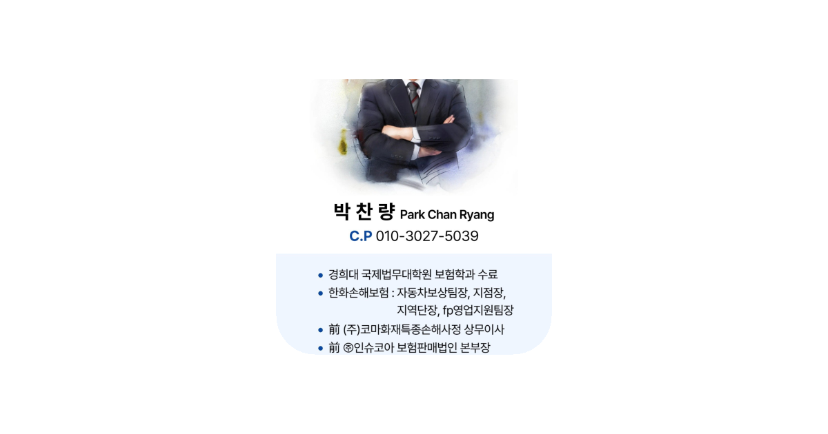 공유 카드