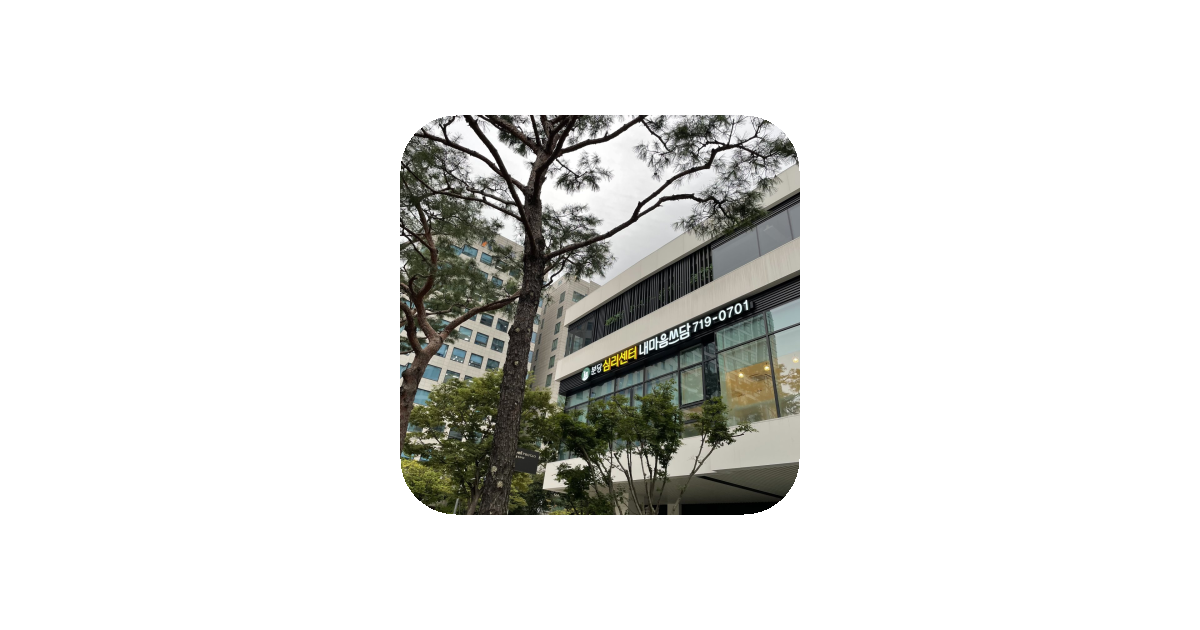 공유 카드