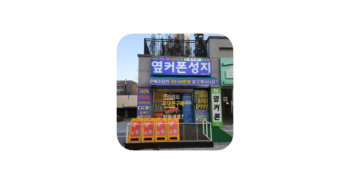공유 카드