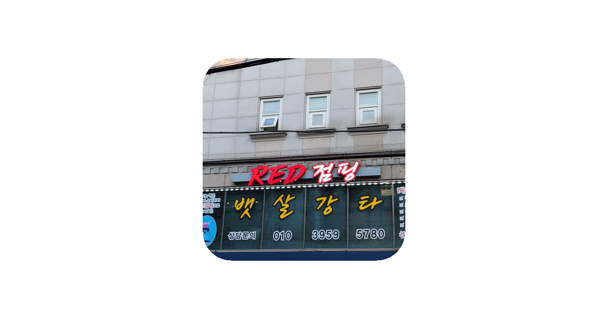 공유 카드
