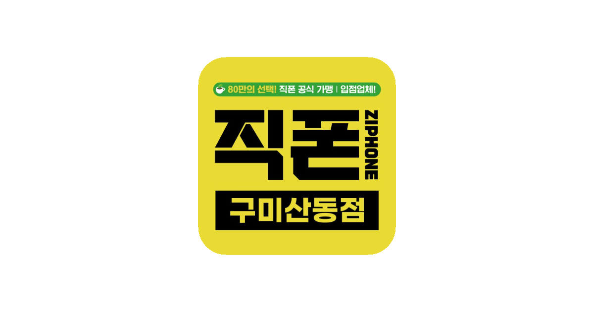 공유 카드