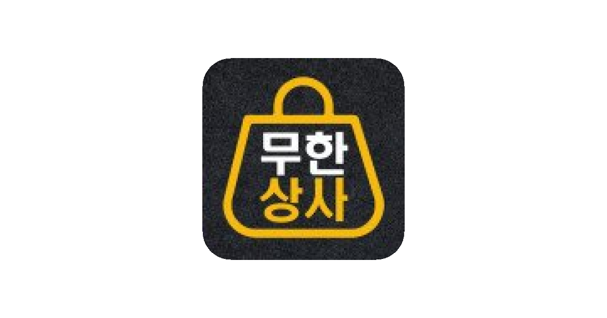 공유 카드