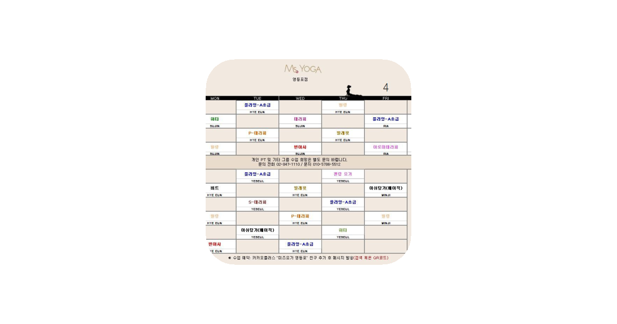 공유 카드