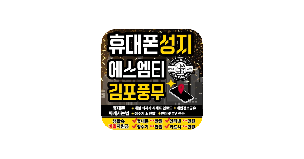 공유 카드