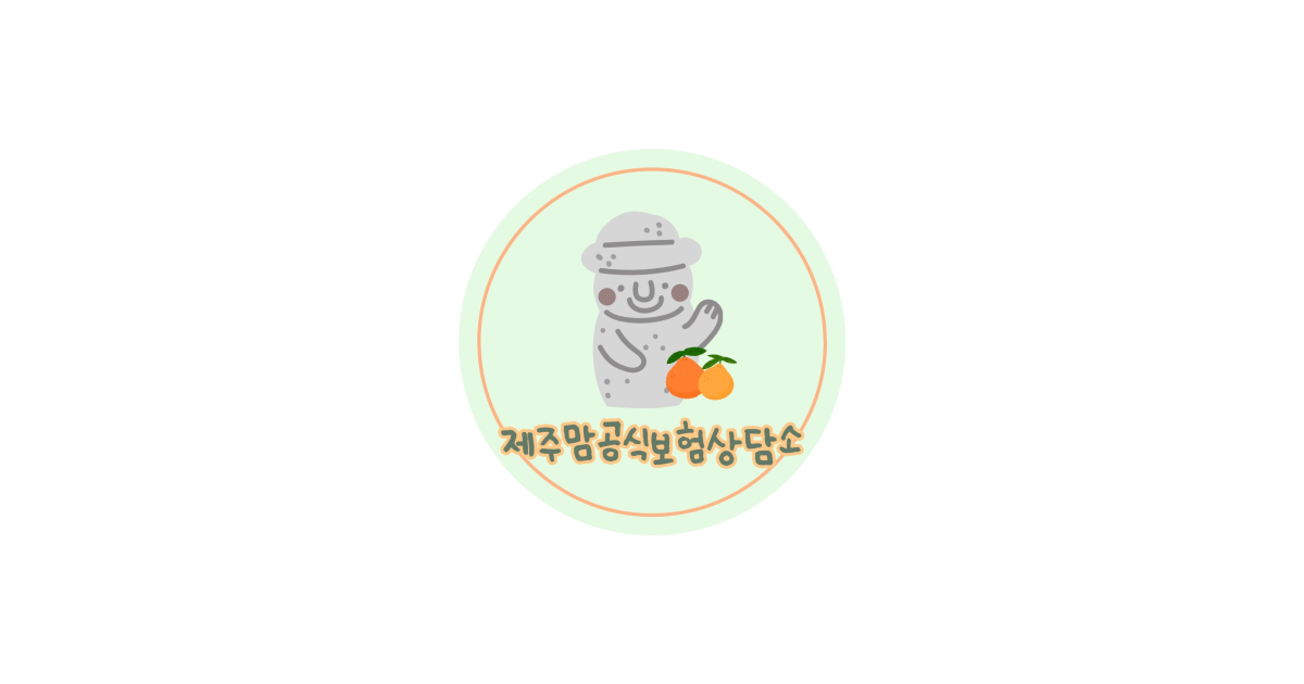 공유 카드