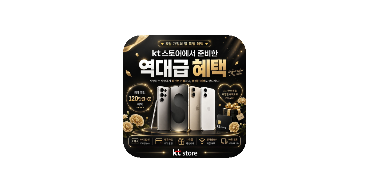 공유 카드