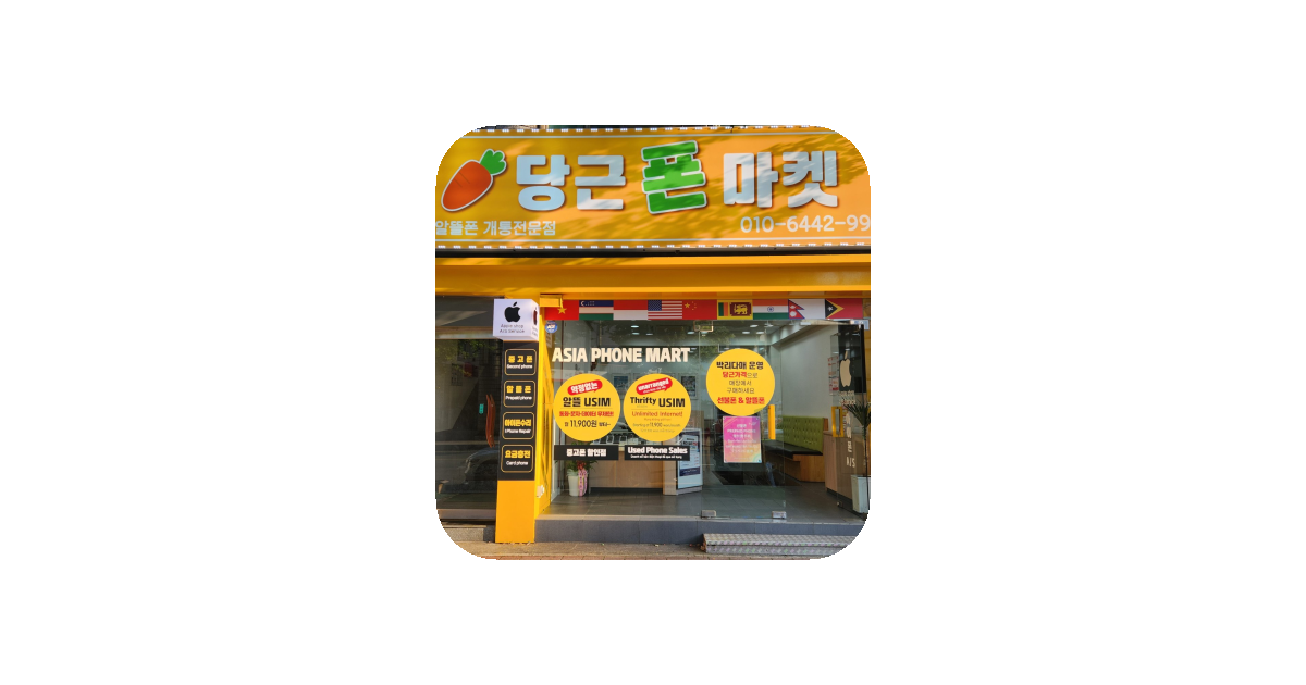 공유 카드