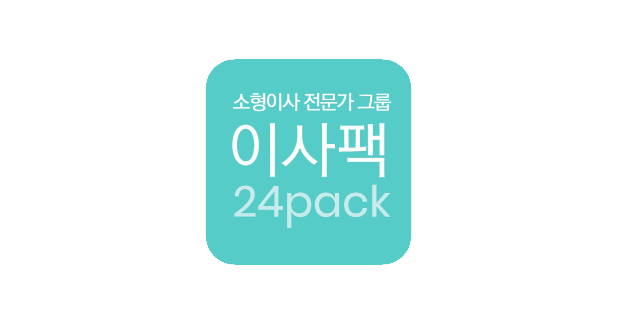 공유 카드
