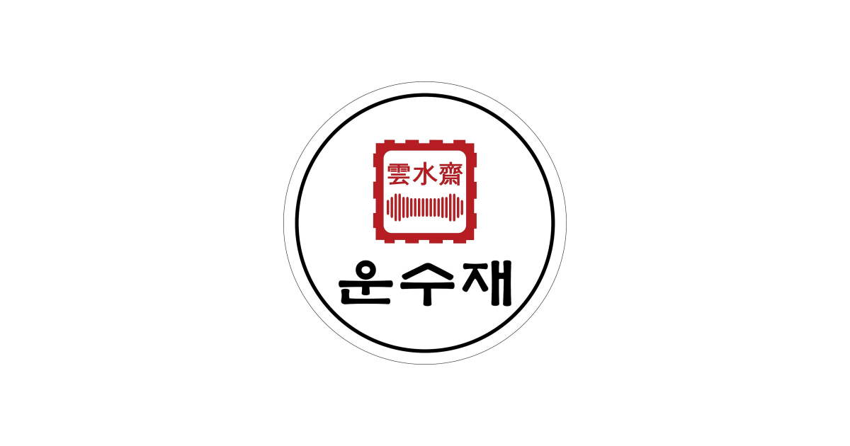 공유 카드