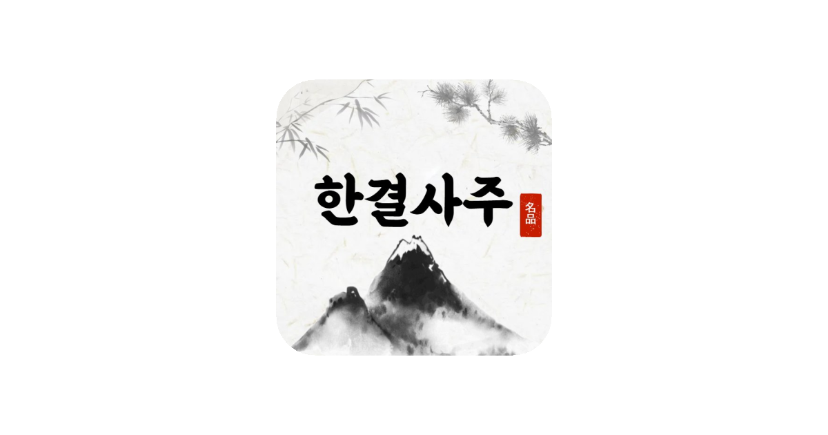 공유 카드