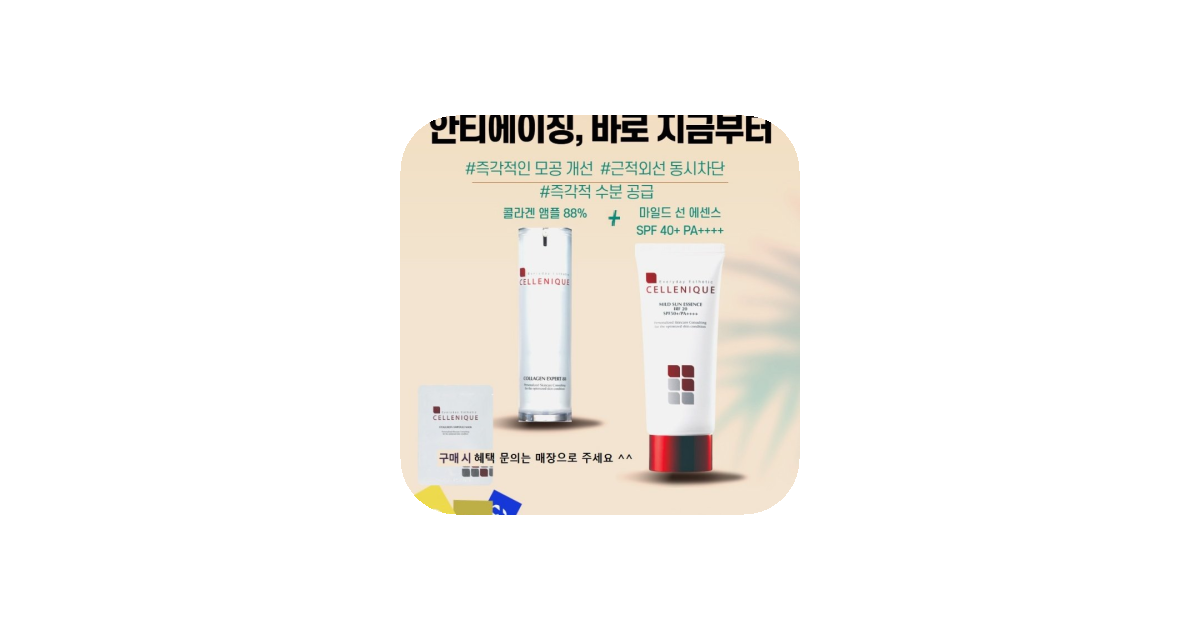 공유 카드
