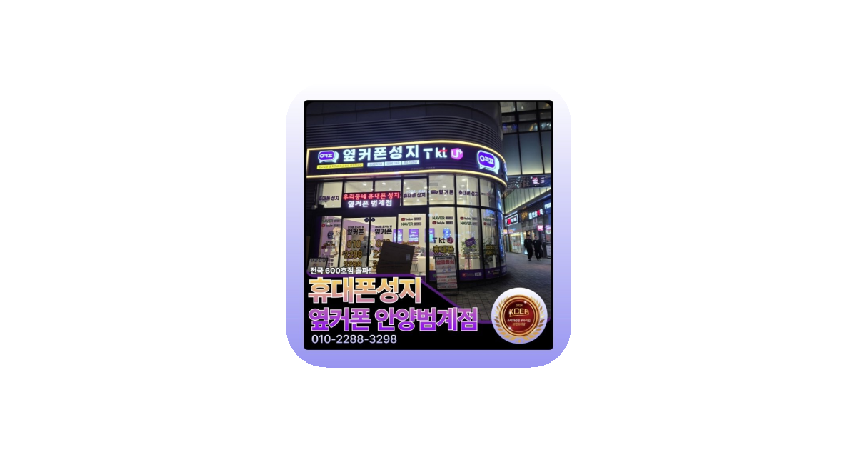 공유 카드
