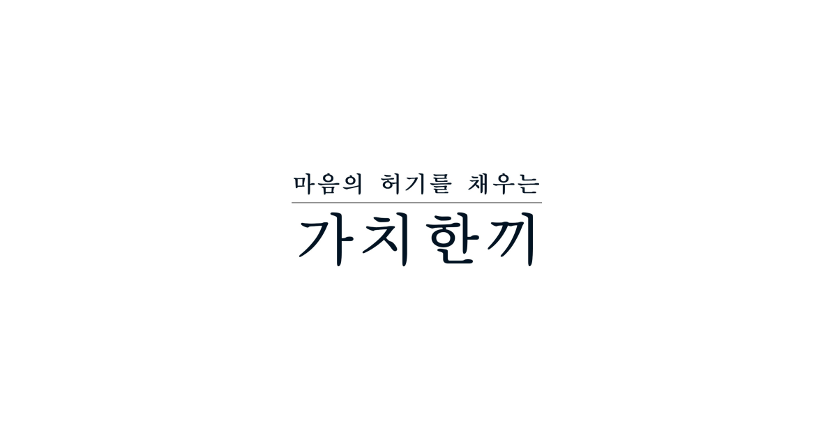 공유 카드