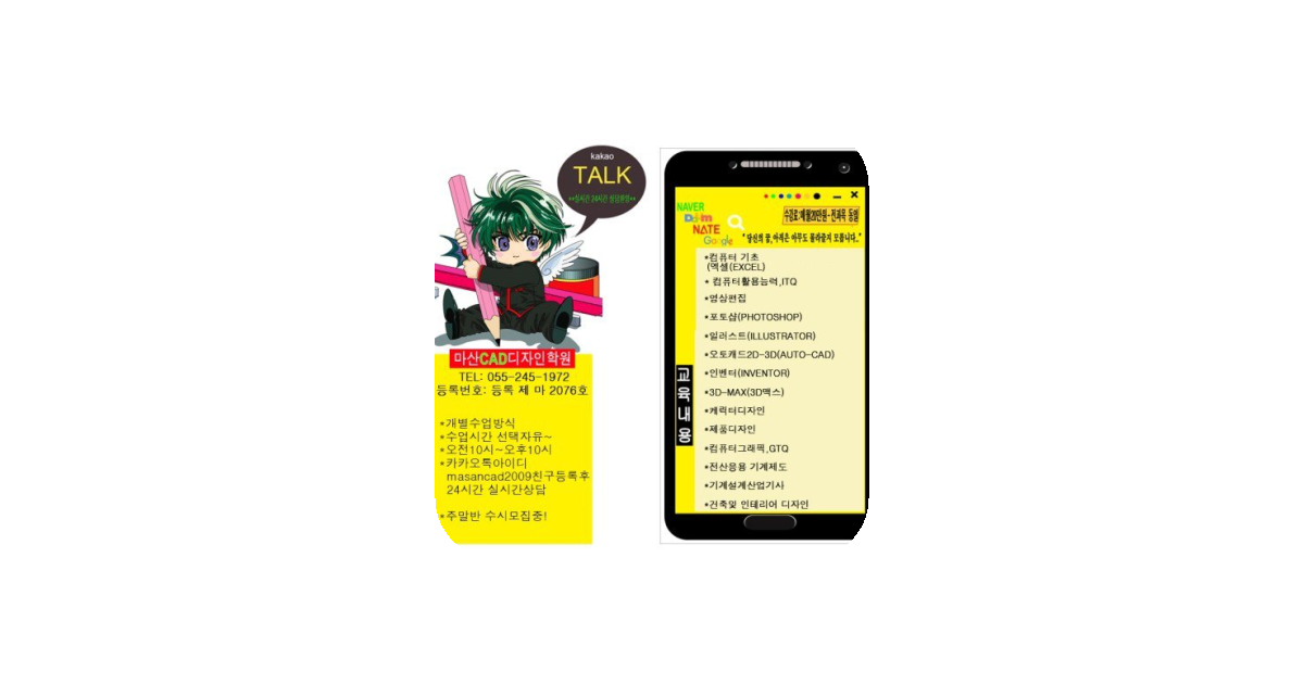 공유 카드