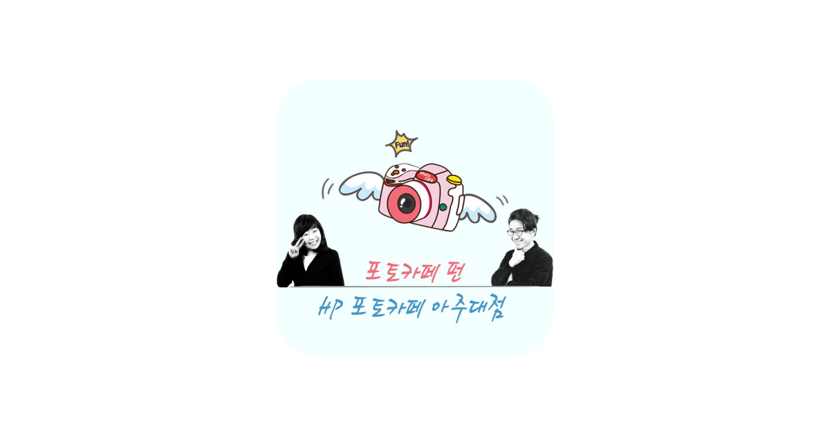 공유 카드