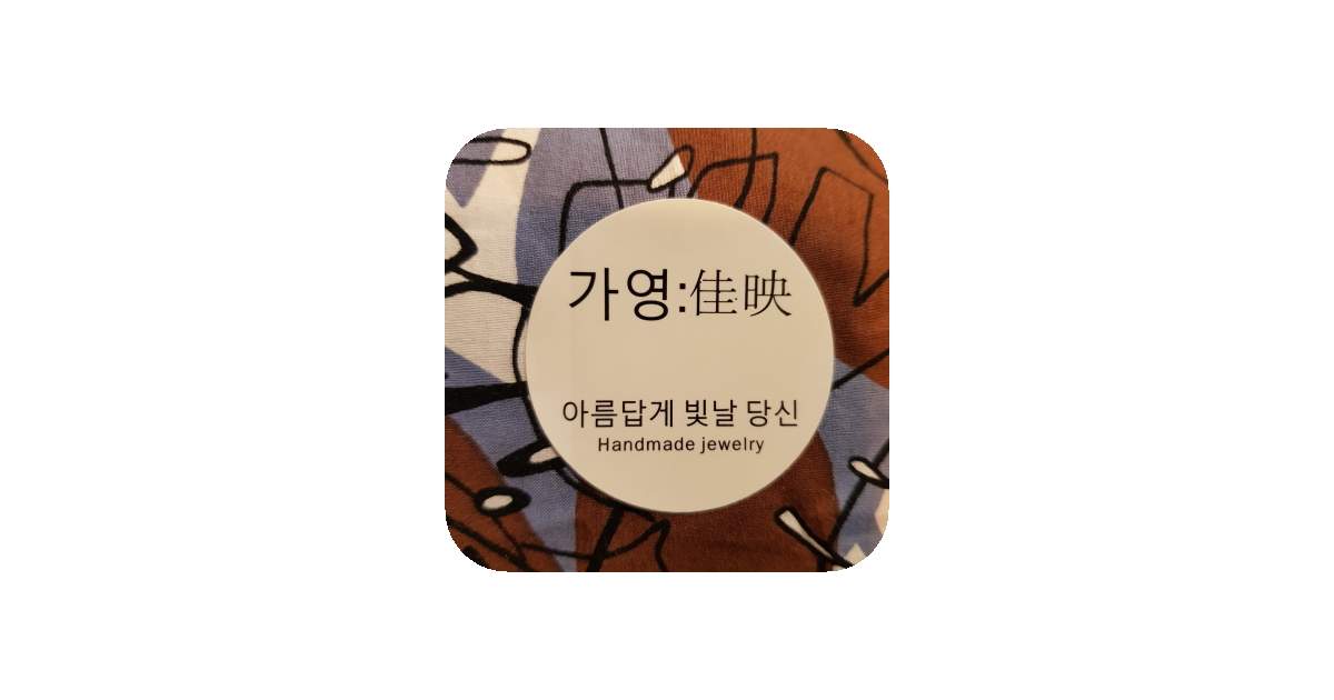 공유 카드