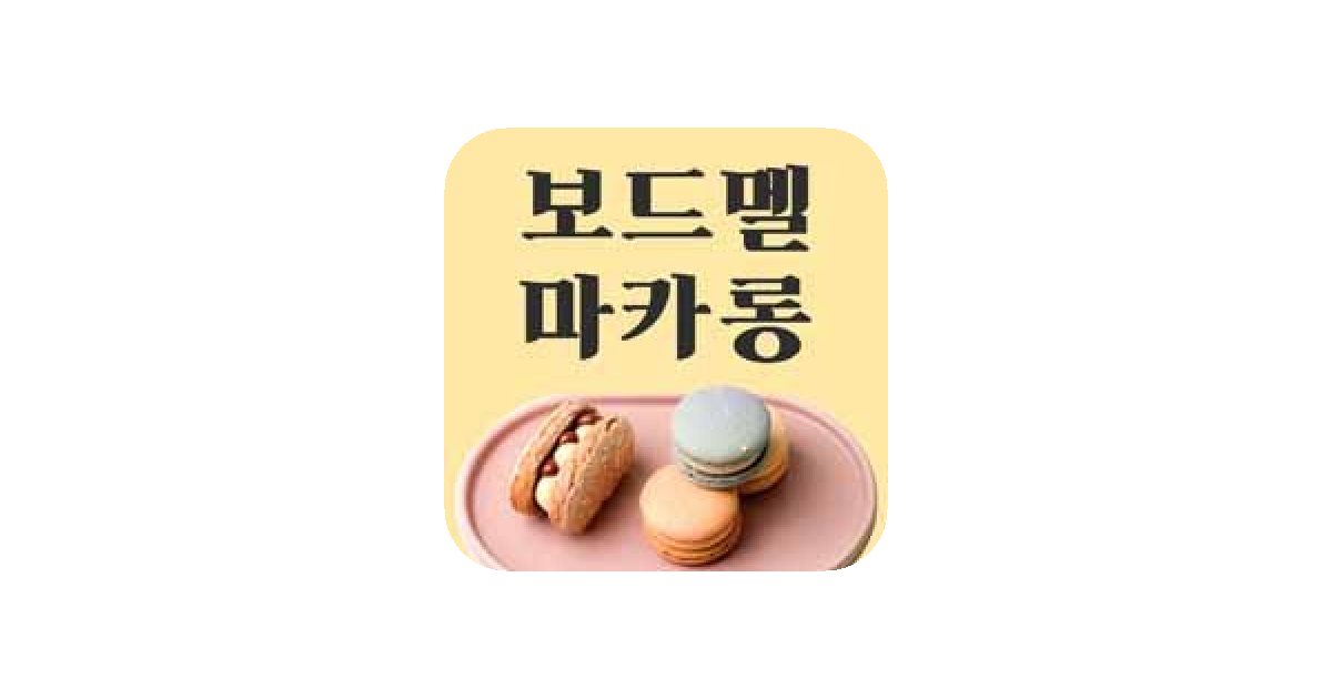 공유 카드