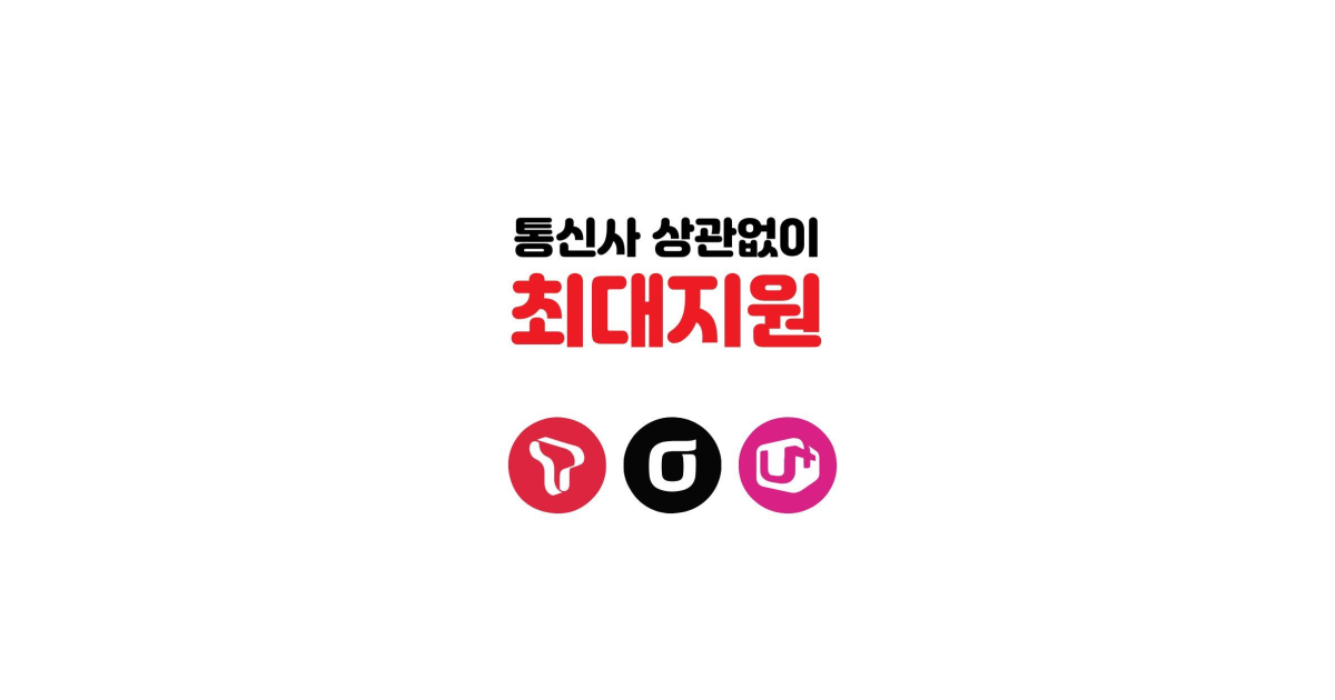 공유 카드