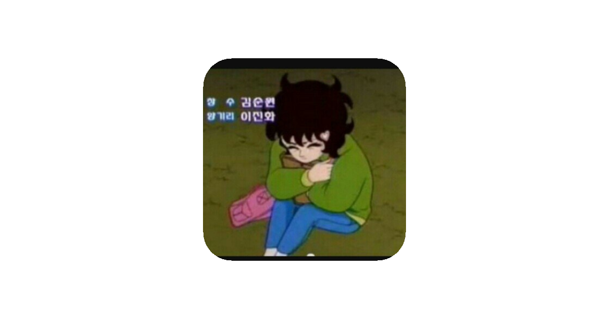 공유 카드