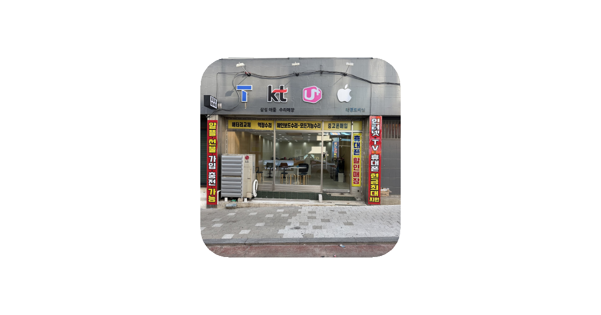 공유 카드