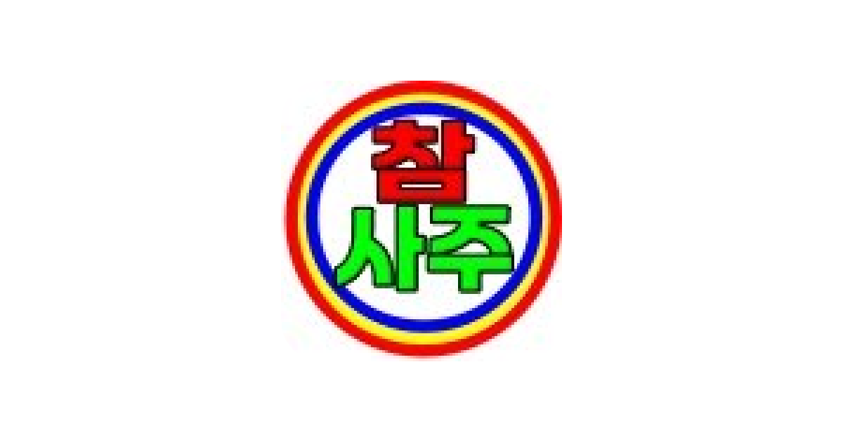 공유 카드