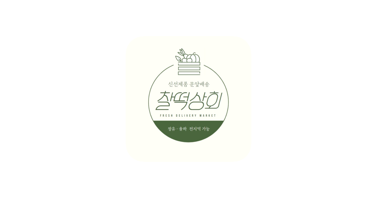 공유 카드