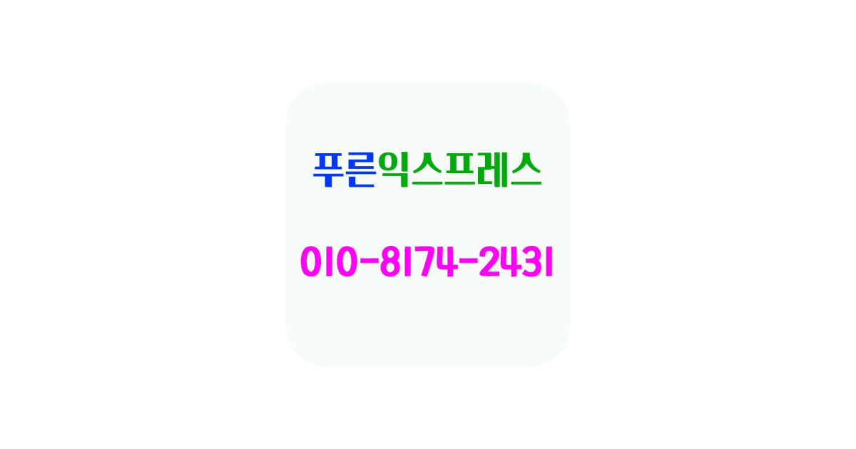 공유 카드