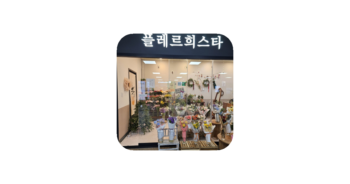 공유 카드