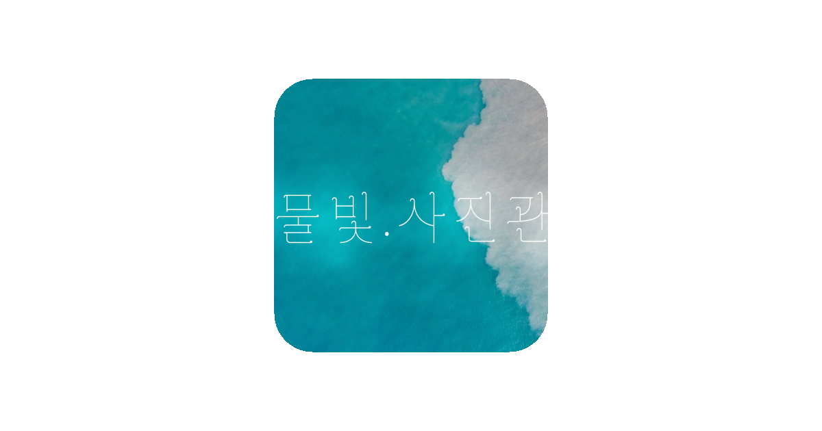 공유 카드