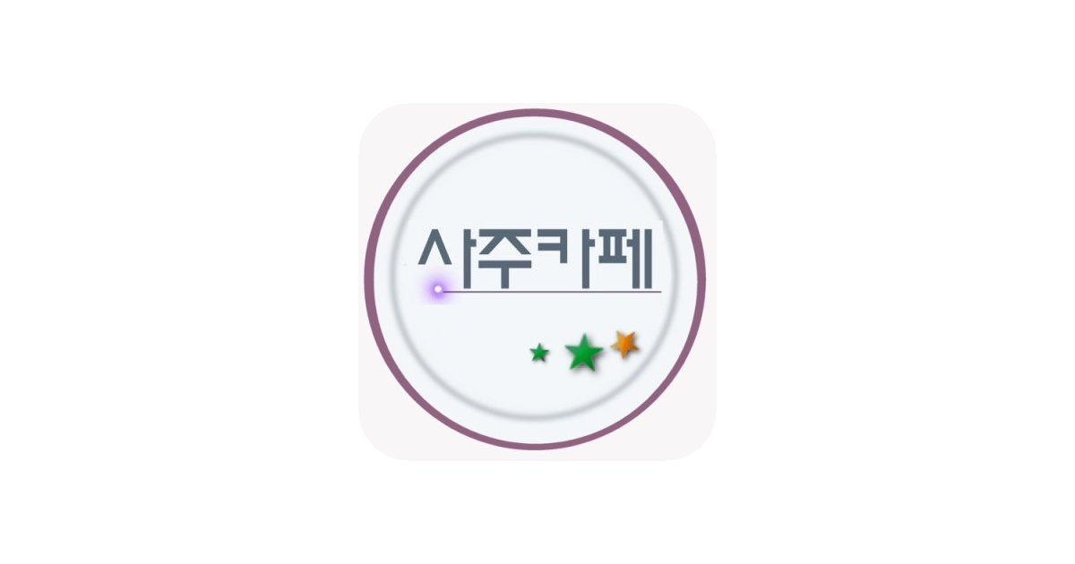 공유 카드