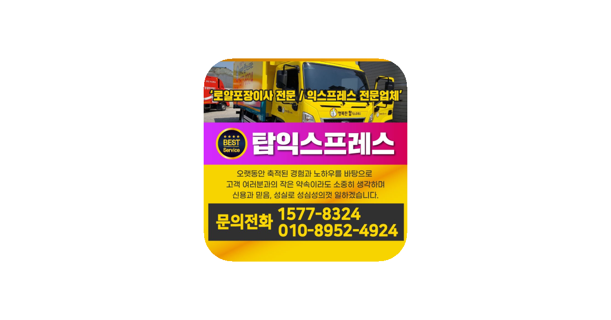 공유 카드
